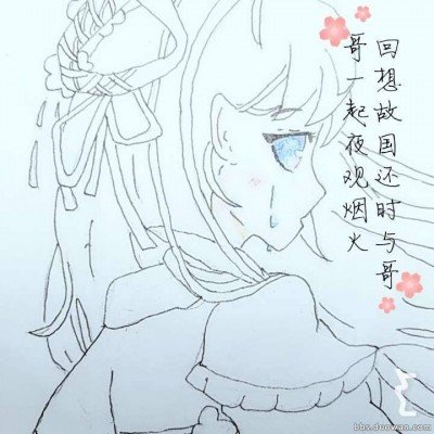 行尸走肉第三季